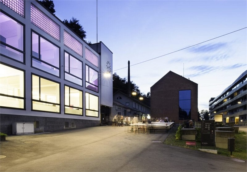 INNOSpace Bern - Aussenansicht - Seminarhotelsschweiz - MICE Service Group